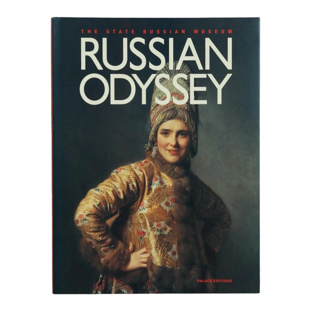 The State Russian Museum - Russian Odyssey For Sale
