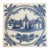 Vintage Holland Delft “Biltmore Estate" White/Blue Estate Graphic-5.75” Ceramic Trivet For Sale
