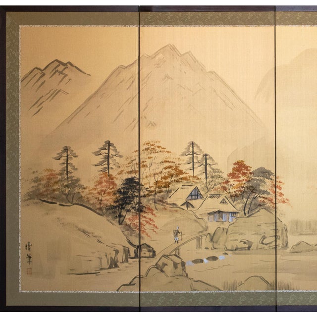 Elegant circa 1960s Shōwa Era 4-panel painted Japanese Byobu (folding screen) on gold background depicts a peaceful...