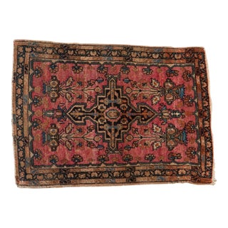 Vintage Farahan Sarouk Square Rug Mat - 1'10" x 2'5" For Sale