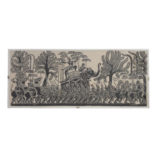 Cambodian Angkor Wat Temple, Asia, 1950s, Large Rubbing on Rice Paper For Sale