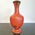 Mid-Century Modern Tall Ruscha 'Vulcano' Pitcher Vase Nr. 311/5 For Sale - Image 3 of 11