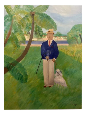 Horacio Sosa Cordeo, El Dendy, 1982, Oil on Canvas
