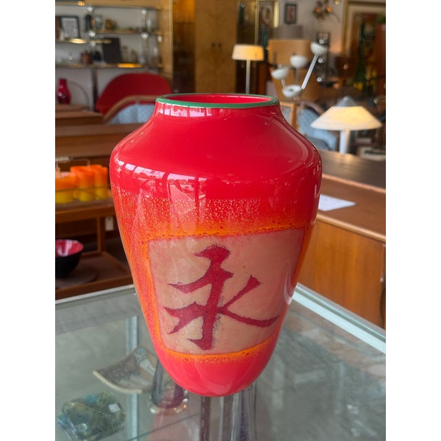 Asian Michael Sosin Signed Kanji Art Glass Vase Vessel For Sale - Image 3 of 7