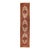 Vintage Oriental Runner Rug 3ft 6in X 16ft 2in For Sale