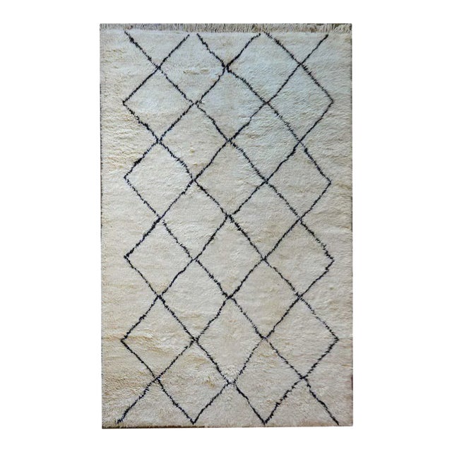 Late 20th Century Vintage Moroccan Rug For Sale