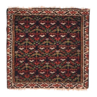 Antique Khamseh Rug 1'8'' x 1'8'' For Sale