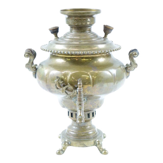 Antique Brass Samovar For Sale