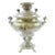 Antique Brass Samovar For Sale