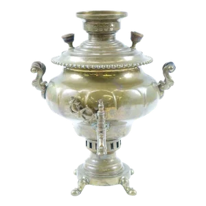 Antique Brass Samovar
