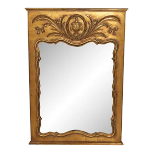 Vintage Ruder New York French Louis XV Style Gilt Wall Mirror