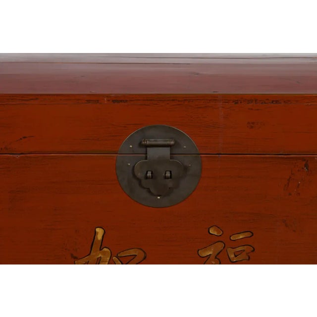 19th Century Chinese Qing Dynasty Red Lacquer Treasure Chest with Gilded Calligraphy For Sale - Image 10 of 13