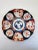 Ceramic Antique Imari Plate For Sale - Image 7 of 7