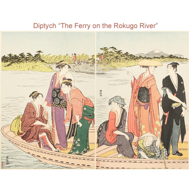 Plastic Rare XL 1964 Kiyonaga, First Edition Collection of 24 Masterpieces in an Original Case and Box For Sale - Image 7 of 18