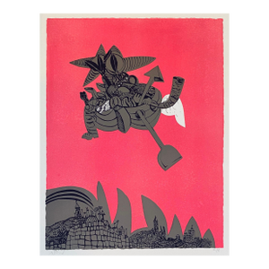 Naftali BezemIsraeli Surrealist Judaica Abstract Lithograph Naftali Bezem