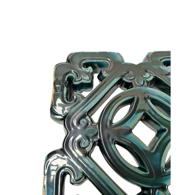 Chinese Ru-Yi Coin Dark Green Mix Glaze Wall Floor Clay Tile For Sale - Image 10 of 13