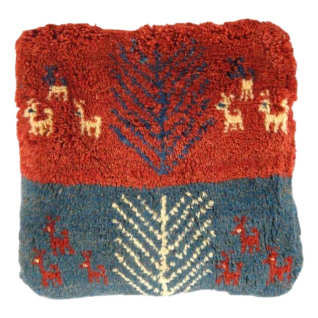 Pasargad DC Fine Hand Knotted Persian Gabbeh Pillow For Sale