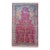 Early 20th Century Persian Qum Silk Prayer Rug For Sale
