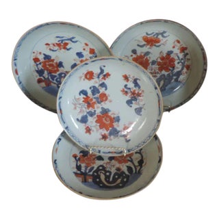 18th Century Chinese Porcelain Imari Palette 1745 Bowl Plates - Set of 4 For Sale