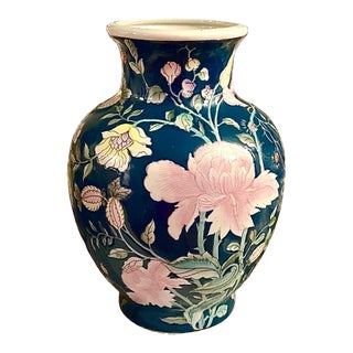 Vintage Chinoiserie Floral Vase For Sale
