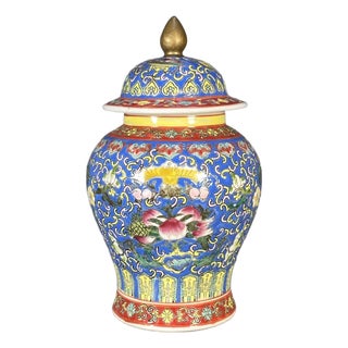 Famille Rose Blue Ground Floral Porcelain Ginger Jar With Gilt Finial For Sale