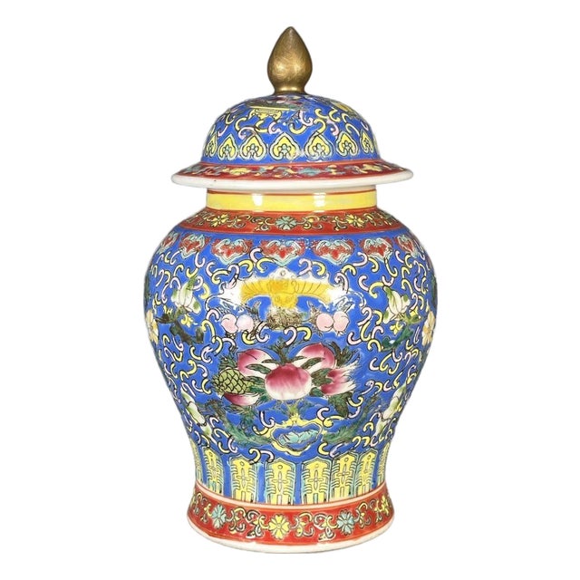 Famille Rose Blue Ground Floral Porcelain Ginger Jar With Gilt Finial For Sale