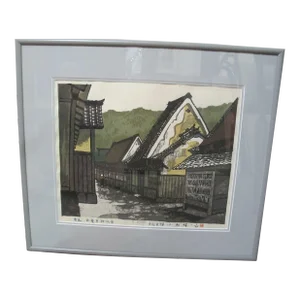 Seiichiro Konishi Signed Limited Edition Woodblock Byakugoji Village in Nara