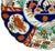 Antique 19th Century Japanese Imari Porcelain Scalloped Charger Plate, 13.25" D For Sale - Image 10 of 13