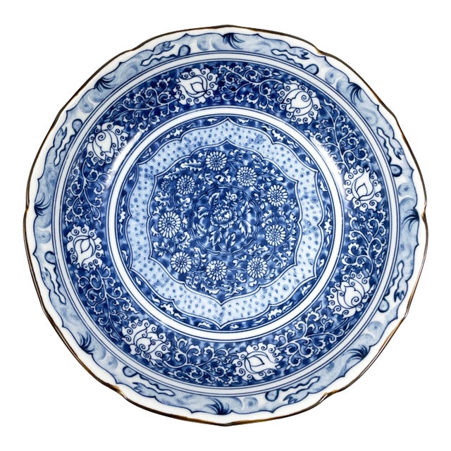 Vintage Asian Imari Style Floral Blue & White Decorative Bowl For Sale