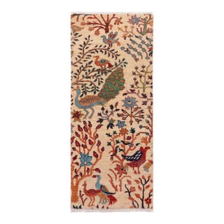 Shabby Chic Ziegler Beige/Blue Wool Runner Rug- 2'0'' X 4'11'' For Sale