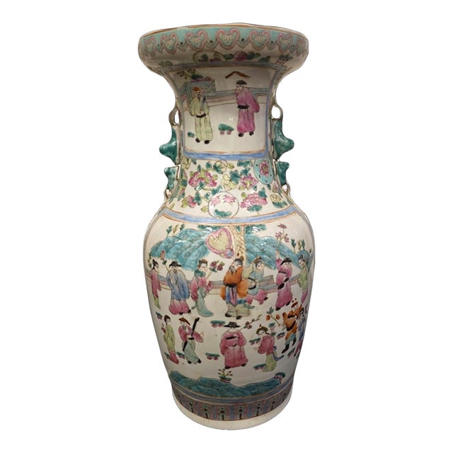 Chinese Famille Rose Figural Baluster Vase, Tongzhi Seal Mark For Sale