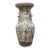 Chinese Famille Rose Figural Baluster Vase, Tongzhi Seal Mark For Sale