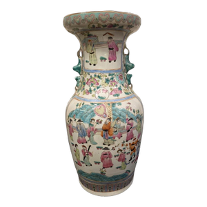 Chinese Famille Rose Figural Baluster Vase, Tongzhi Seal Mark