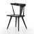 Four Hands Ripley Dining Chair, Black Oak For Sale - Image 13 of 13