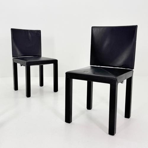 Mid-Century Modern Italian Arcadia Dining Chair by Paolo Piva for B&B Italia, 1980s For Sale - Image 11 of 15