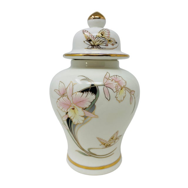 Vintage 1970s China Ginger Jar With Lid Pink Orchids Butterflies Gold