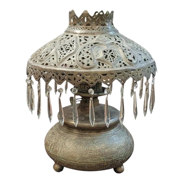 Antique Brass Oil Lamp in the Arabian Style For Sale