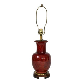 Vintage Frederick Cooper Asian Style Dark Red Ceramic and Wood Table Lamp W/ Floral Motif For Sale