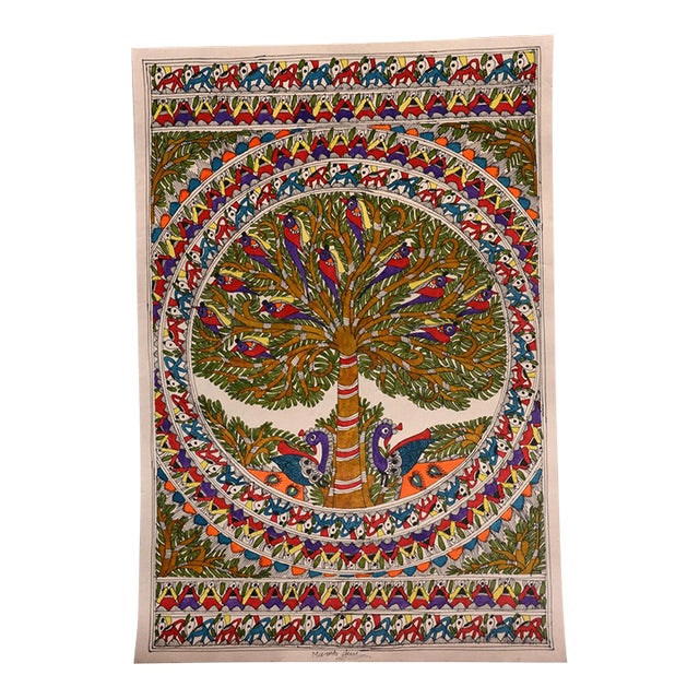 Mamta Devi 2016 National Award Winner – Hand-Painted Madhubani Tree of Life Painting With Birds & Peacocks For Sale