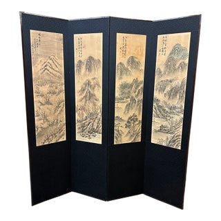 Shanshui Hua Folding Screen For Sale