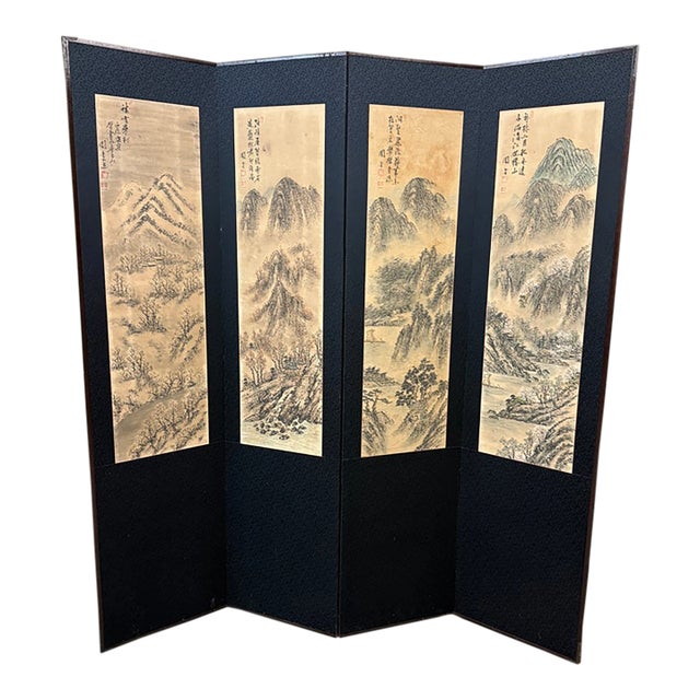 Shanshui Hua Folding Screen For Sale