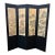 Shanshui Hua Folding Screen For Sale