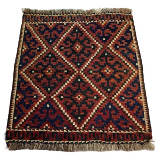 Vintage Afghan Maimana Kilim Rug, 1960s For Sale