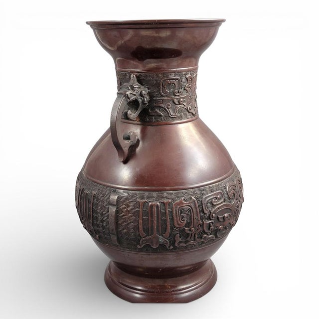 Large Japanese Meiji–Taishō Archaistic Bronze Hu Vase, Takaoka Circle For Sale - Image 4 of 17