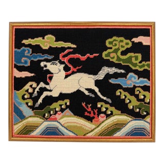 1990s Flying Horse Needlepoint For Sale