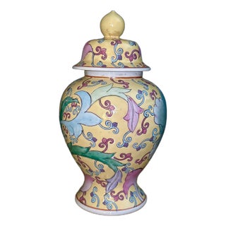Vintage Yellow Chinese Porcelain Urn For Sale