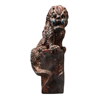 Late 20th Century Gilt Bronze Figure of a Mythical Beast on a Rectangular Base For Sale