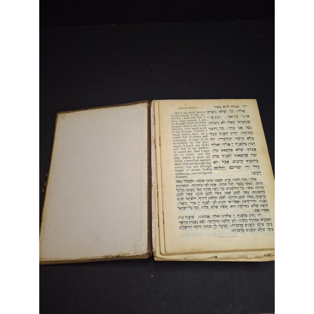 Antique 1893 Vienna Machzor Set Rosh Hashanah Yom Kippur Bone Brass Velvet Binding For Sale - Image 15 of 17