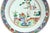 18th-Century Chinese Export Porcelain Famille Rose ‘Garden’ Dishes - a Pair For Sale - Image 12 of 18