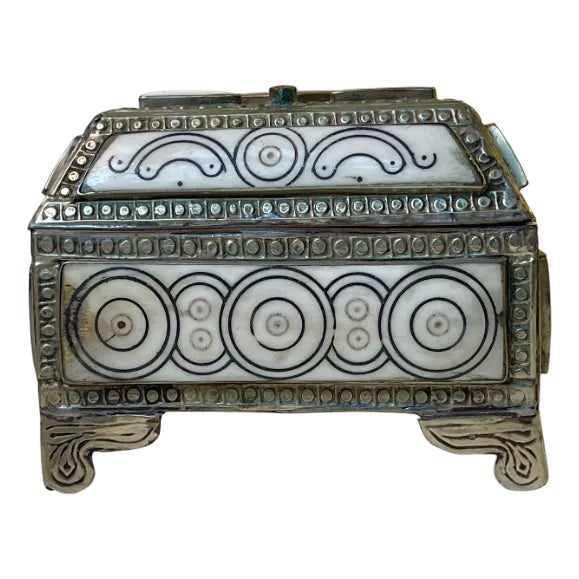 Vintage Moroccan Hand-Engraved Metal Jewelry Box, 1970s For Sale